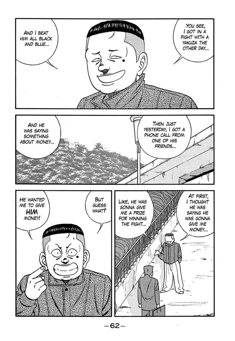 Be Bop High School Chapter 207 Page 16