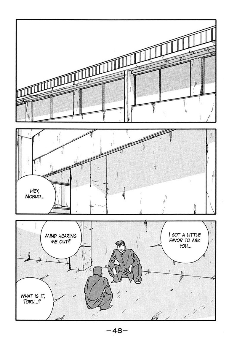Be Bop High School Chapter 207 Page 2
