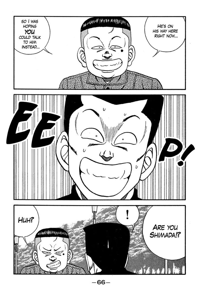 Be Bop High School Chapter 207 Page 20