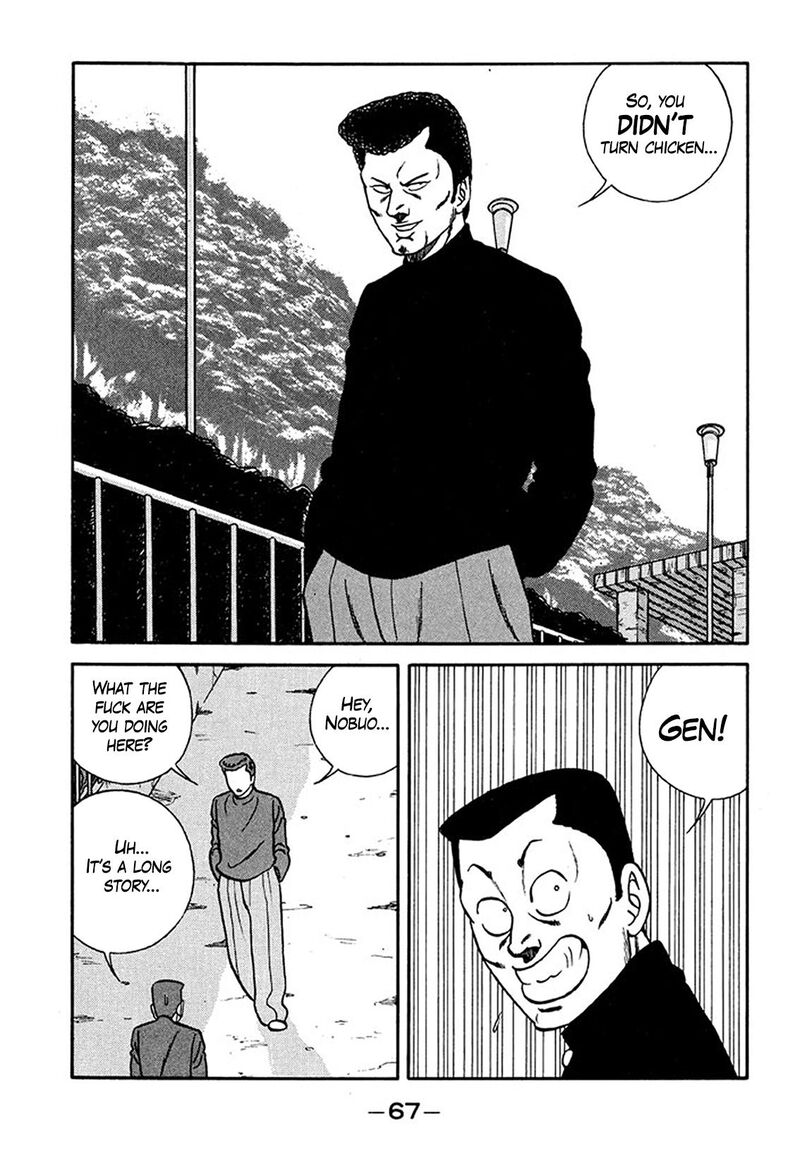 Be Bop High School Chapter 207 Page 21