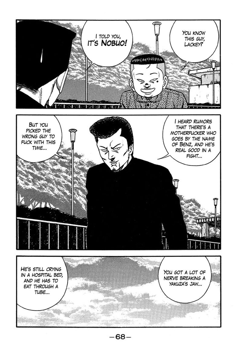 Be Bop High School Chapter 207 Page 22