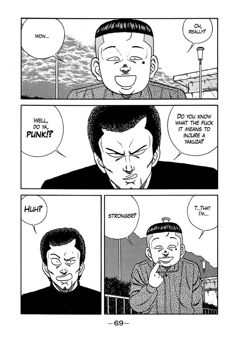 Be Bop High School Chapter 207 Page 23