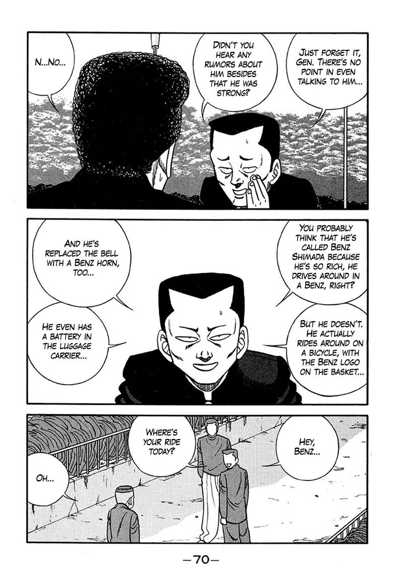 Be Bop High School Chapter 207 Page 24