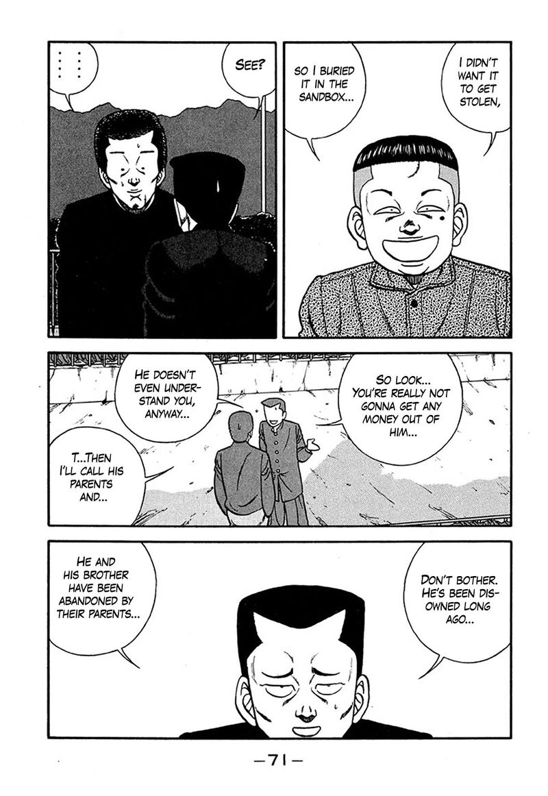 Be Bop High School Chapter 207 Page 25