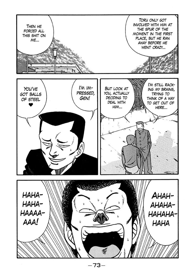 Be Bop High School Chapter 207 Page 27