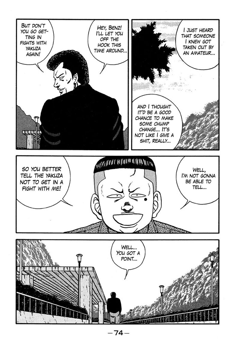 Be Bop High School Chapter 207 Page 28