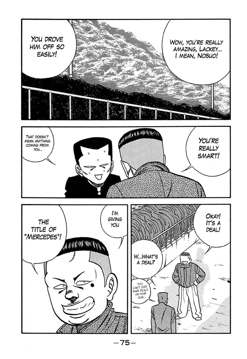 Be Bop High School Chapter 207 Page 29