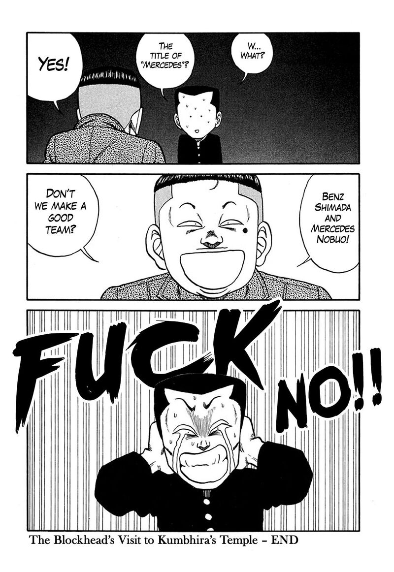 Be Bop High School Chapter 207 Page 30