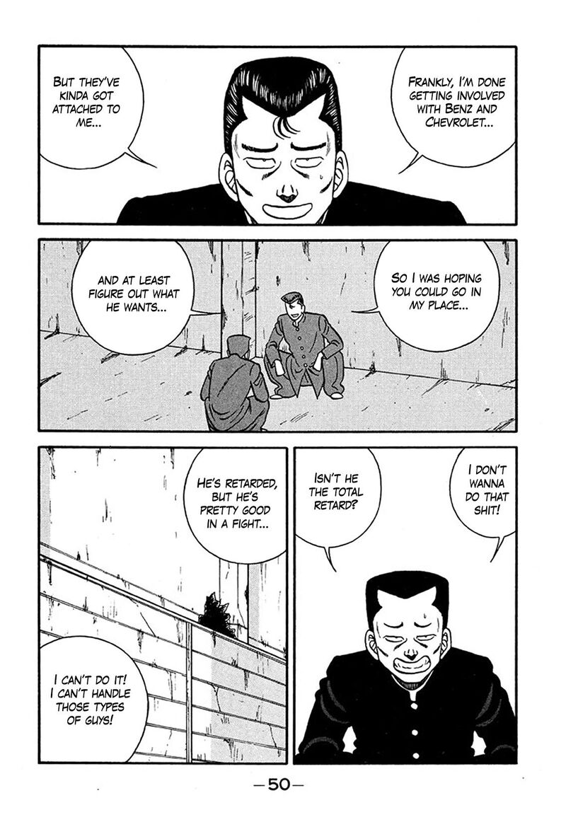 Be Bop High School Chapter 207 Page 4