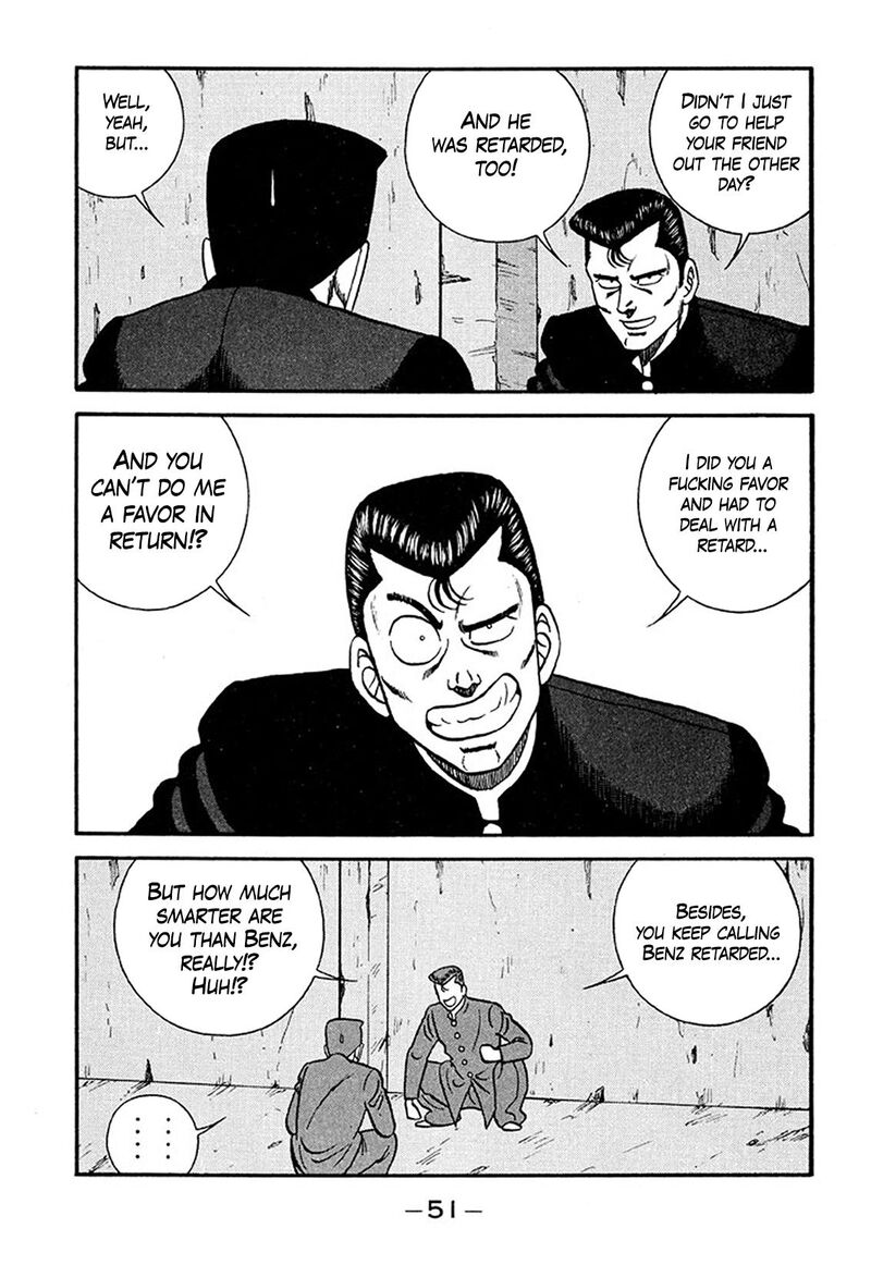 Be Bop High School Chapter 207 Page 5