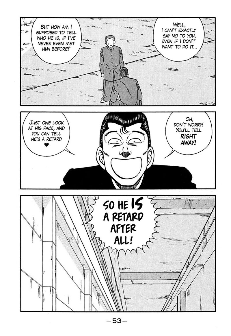 Be Bop High School Chapter 207 Page 7