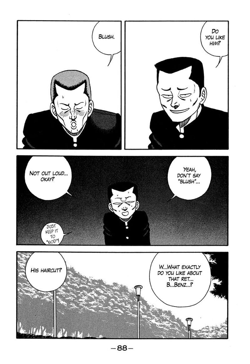Be Bop High School Chapter 208 Page 12