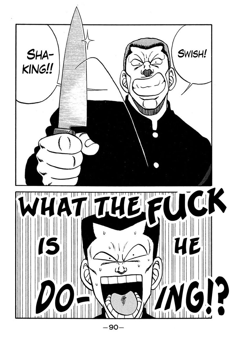 Be Bop High School Chapter 208 Page 14