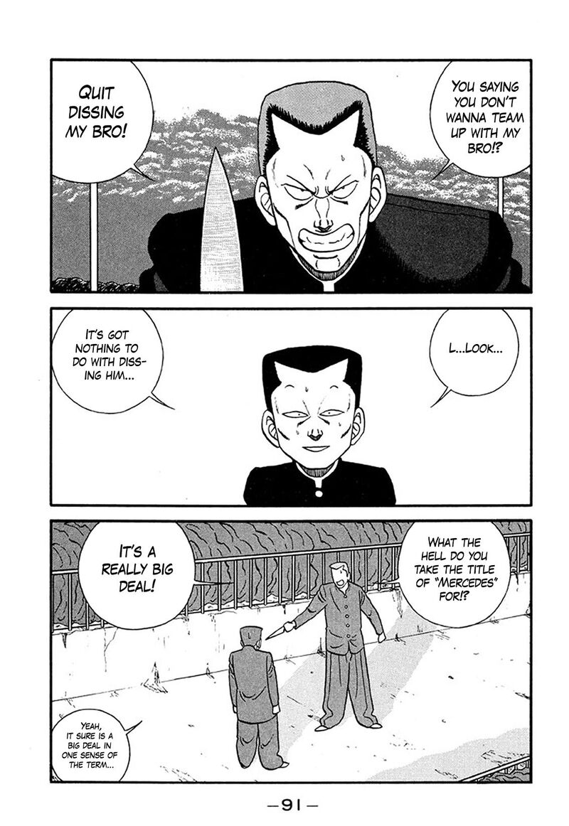 Be Bop High School Chapter 208 Page 15