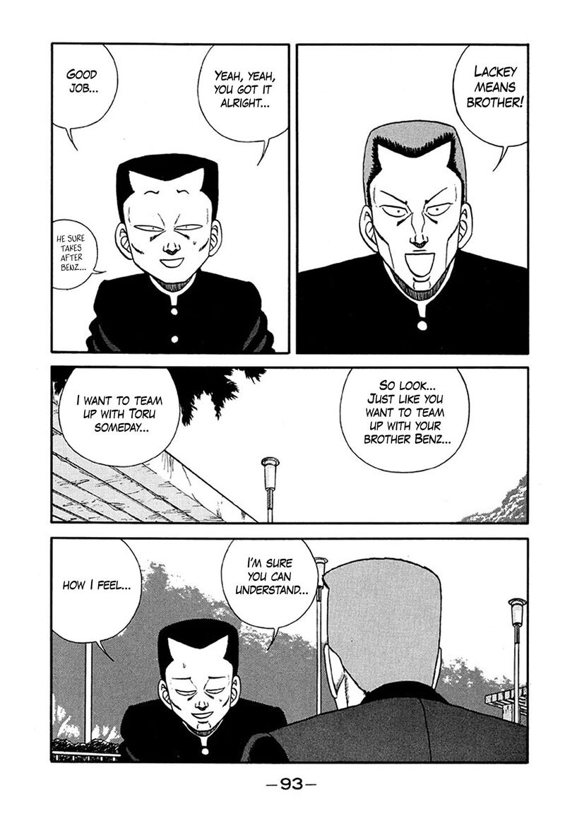 Be Bop High School Chapter 208 Page 17