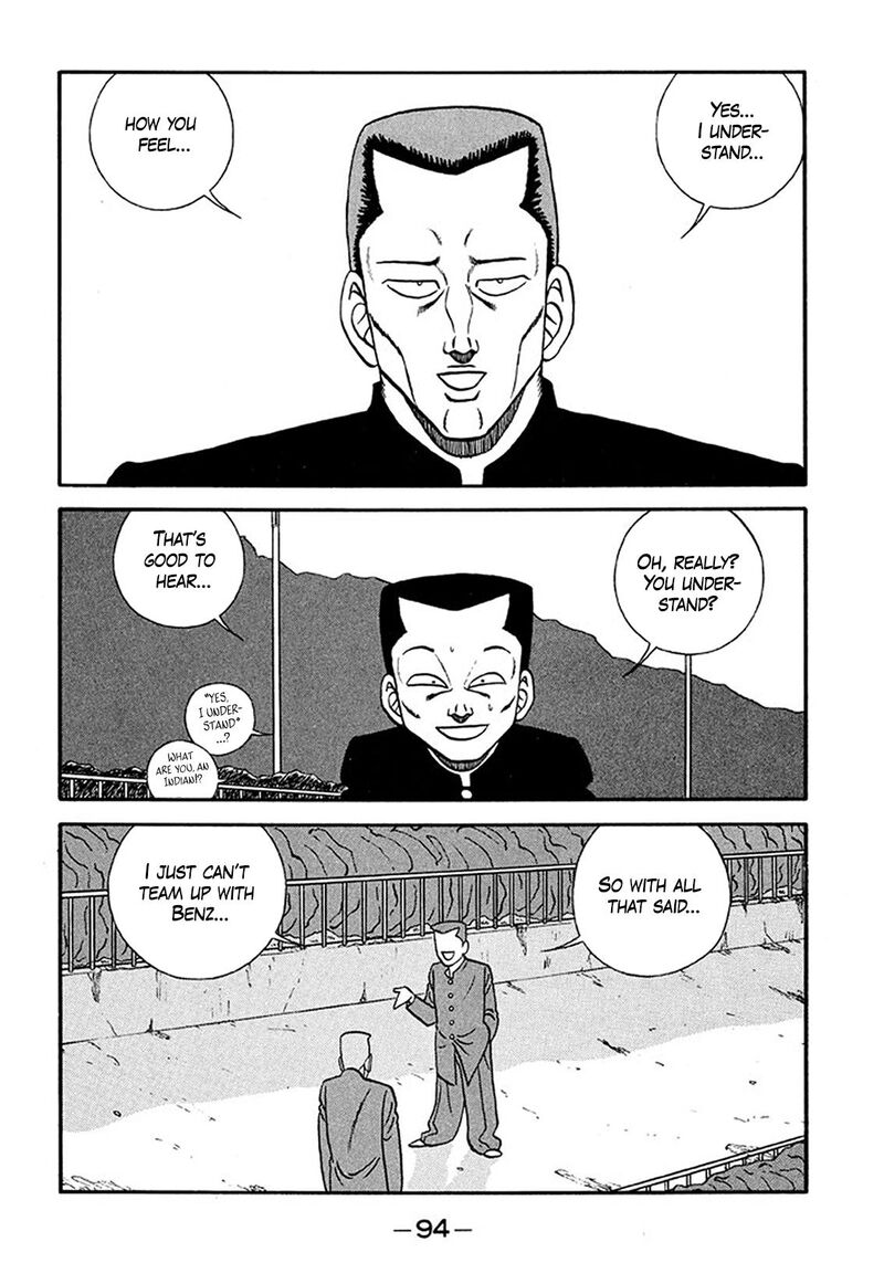 Be Bop High School Chapter 208 Page 18