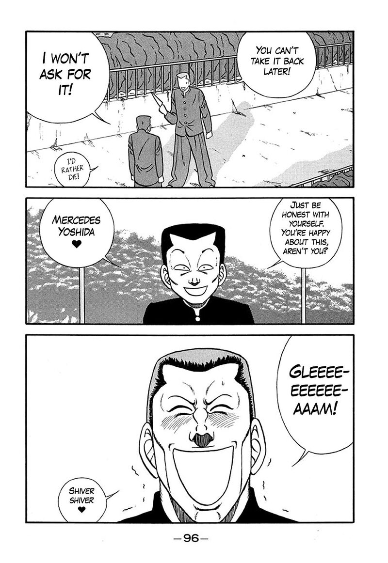 Be Bop High School Chapter 208 Page 20