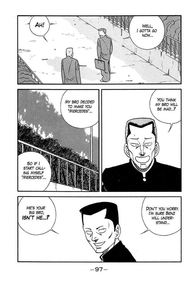 Be Bop High School Chapter 208 Page 21