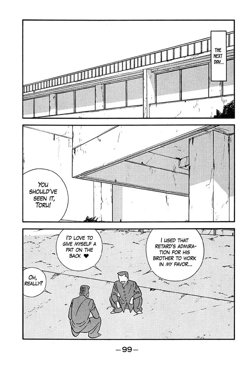 Be Bop High School Chapter 208 Page 23