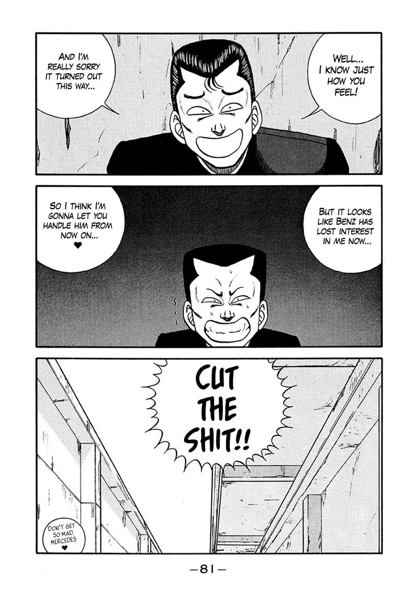 Be Bop High School Chapter 208 Page 5