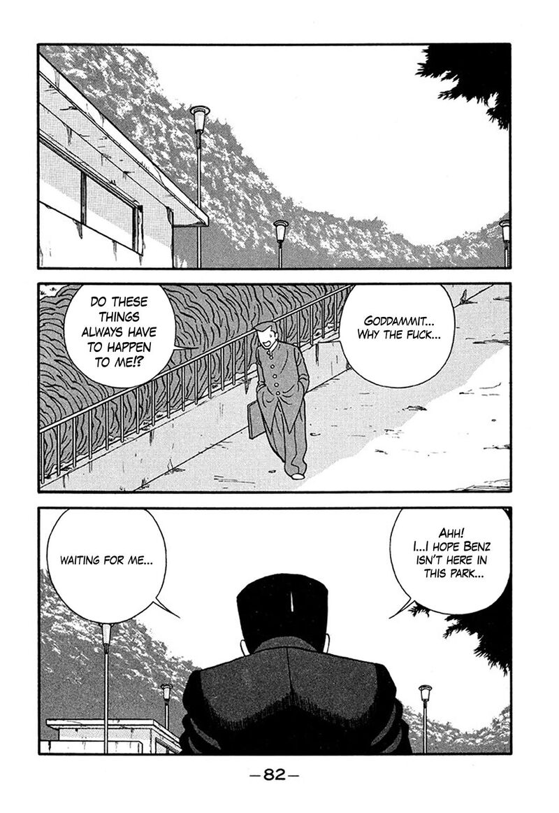Be Bop High School Chapter 208 Page 6
