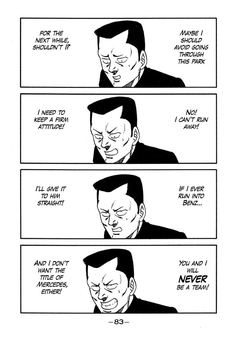 Be Bop High School Chapter 208 Page 7
