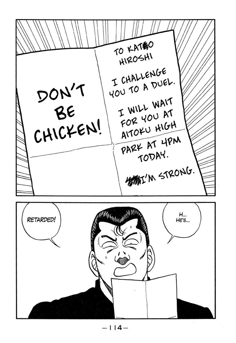 Be Bop High School Chapter 209 Page 10