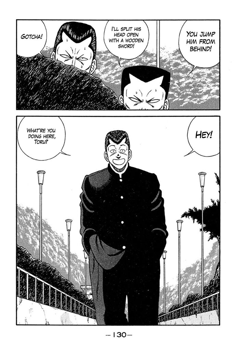 Be Bop High School Chapter 209 Page 25
