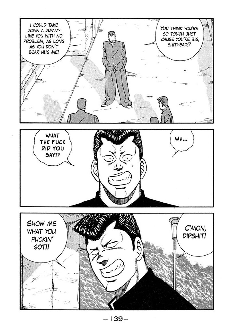 Be Bop High School Chapter 209 Page 34