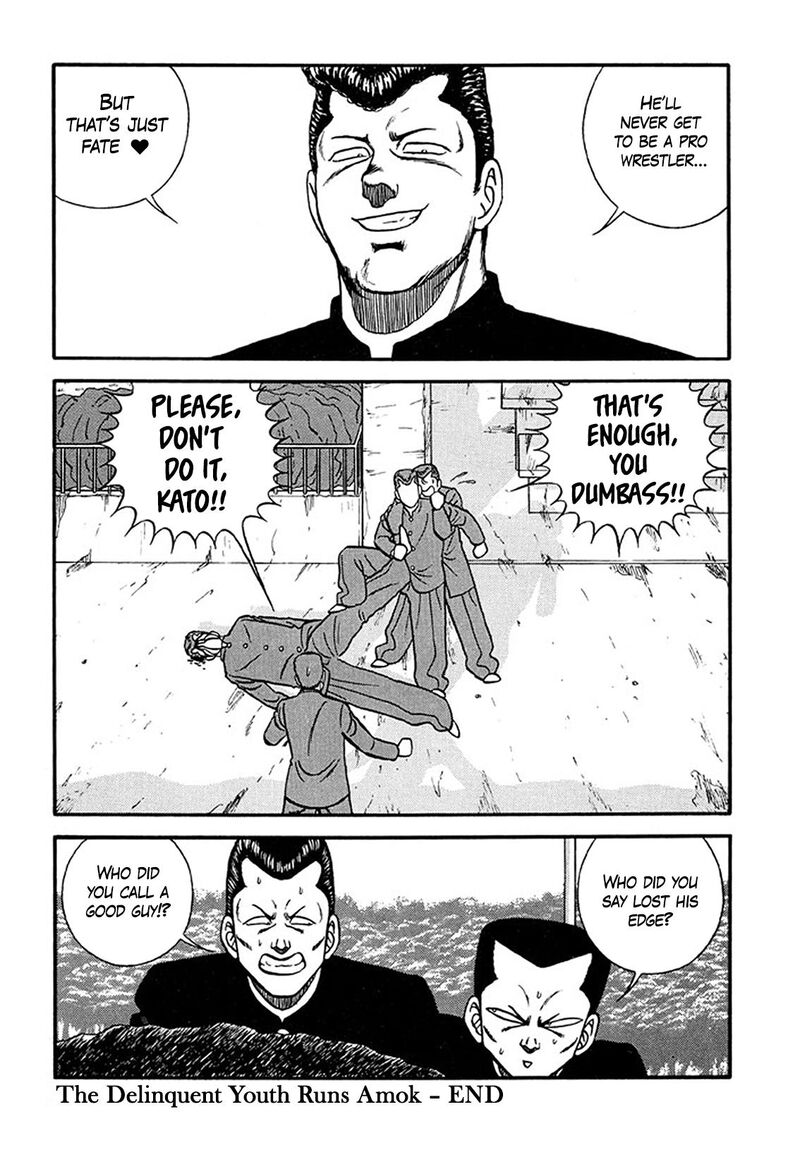 Be Bop High School Chapter 209 Page 39