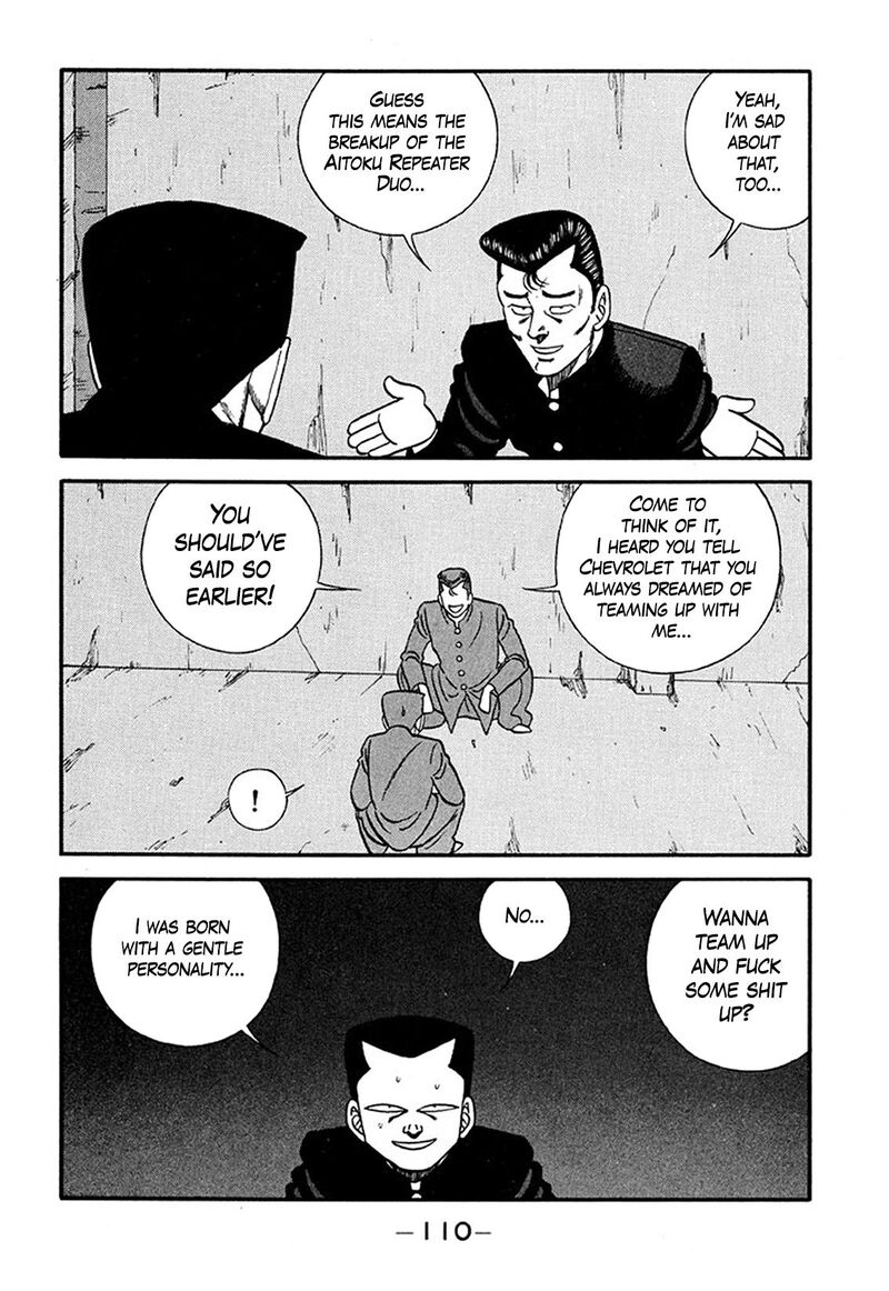 Be Bop High School Chapter 209 Page 6