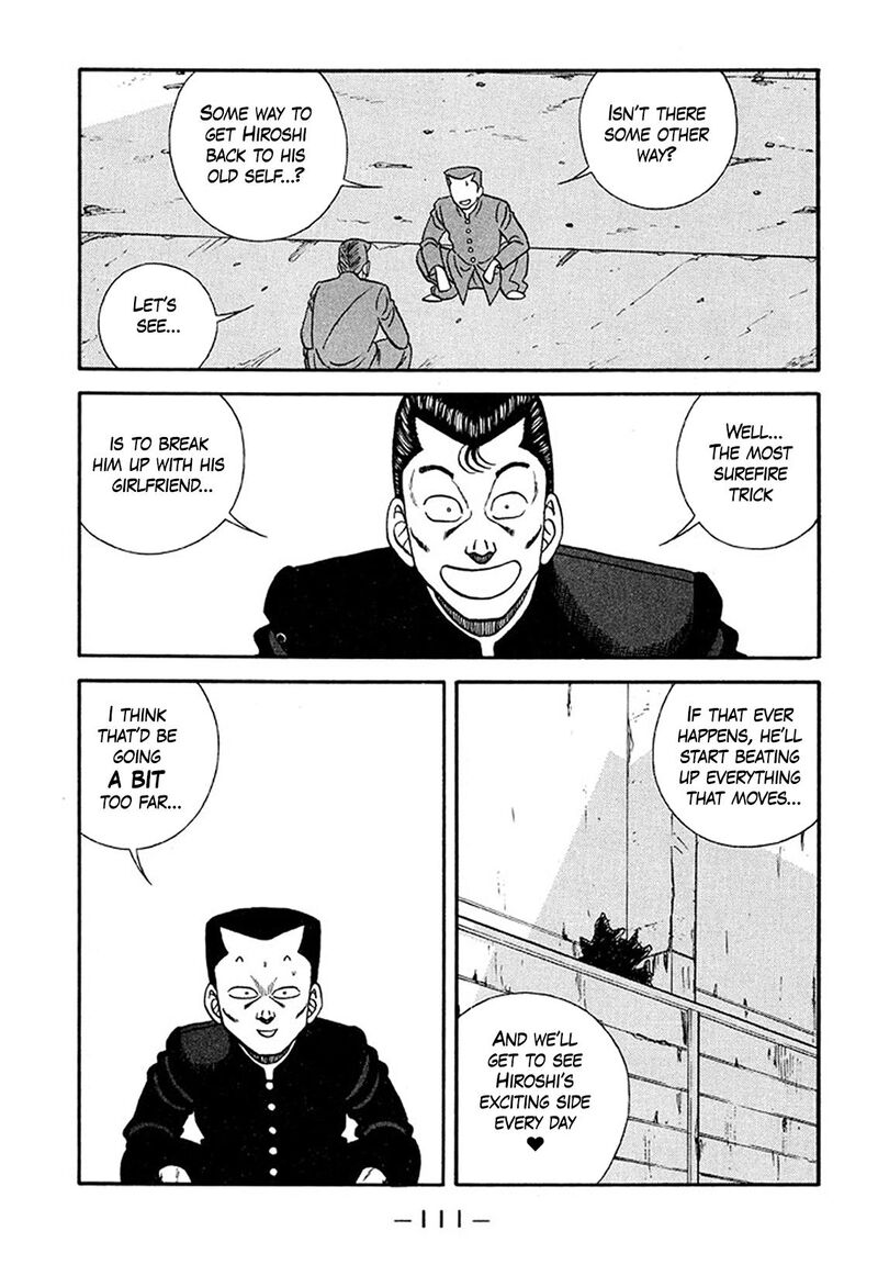 Be Bop High School Chapter 209 Page 7