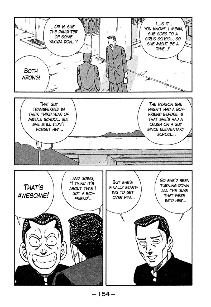 Be Bop High School Chapter 210 Page 10