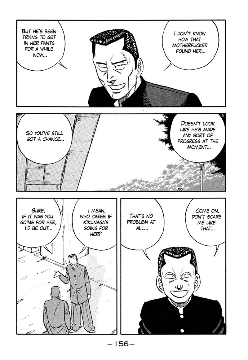 Be Bop High School Chapter 210 Page 12