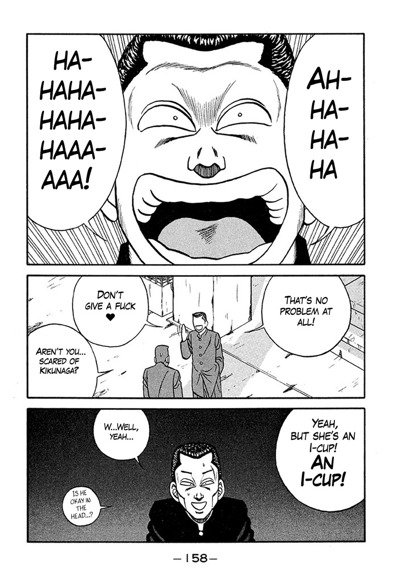 Be Bop High School Chapter 210 Page 14