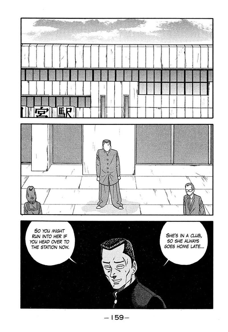 Be Bop High School Chapter 210 Page 15