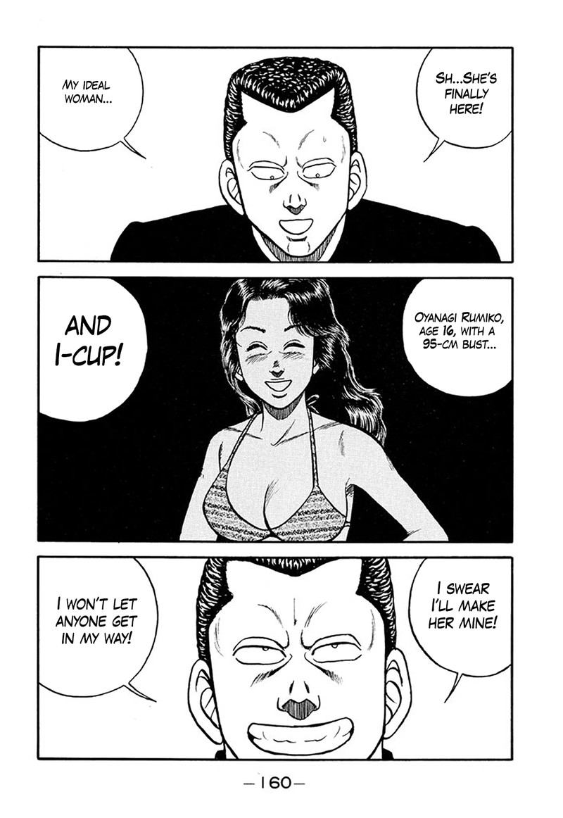 Be Bop High School Chapter 210 Page 16