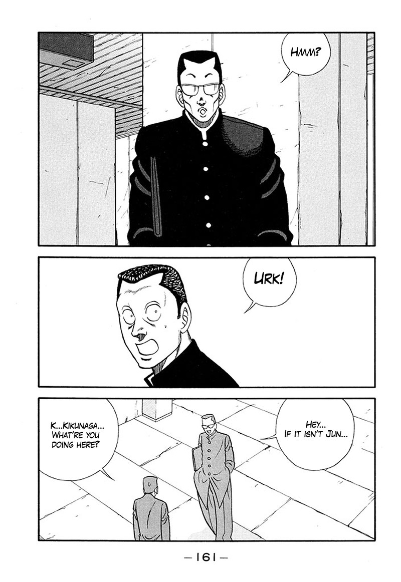 Be Bop High School Chapter 210 Page 17