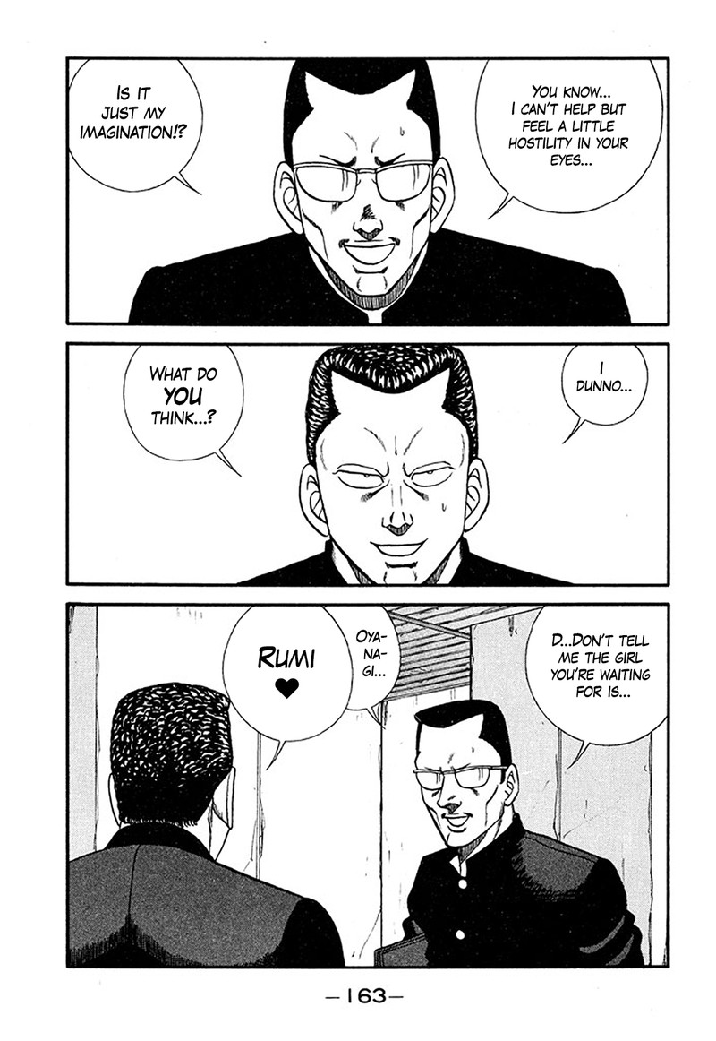 Be Bop High School Chapter 210 Page 19