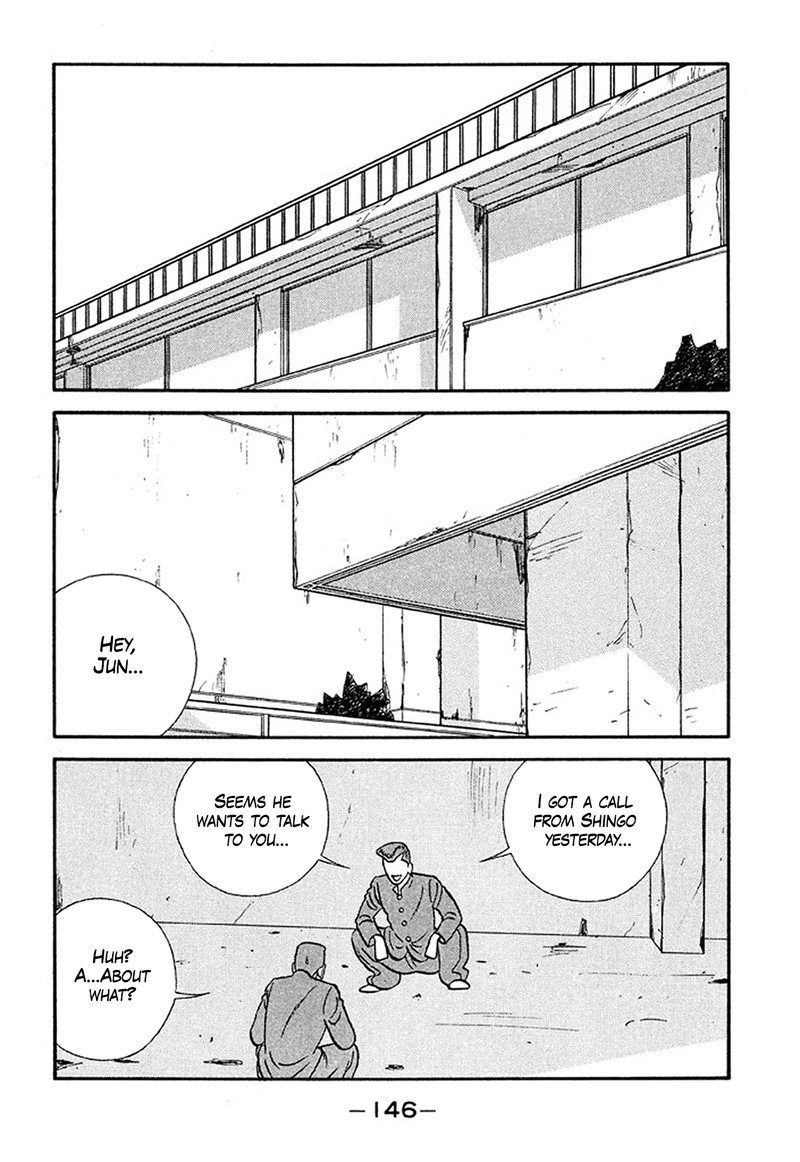 Be Bop High School Chapter 210 Page 2