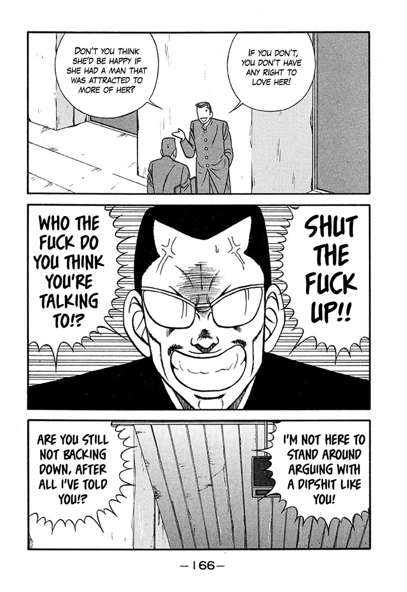 Be Bop High School Chapter 210 Page 22
