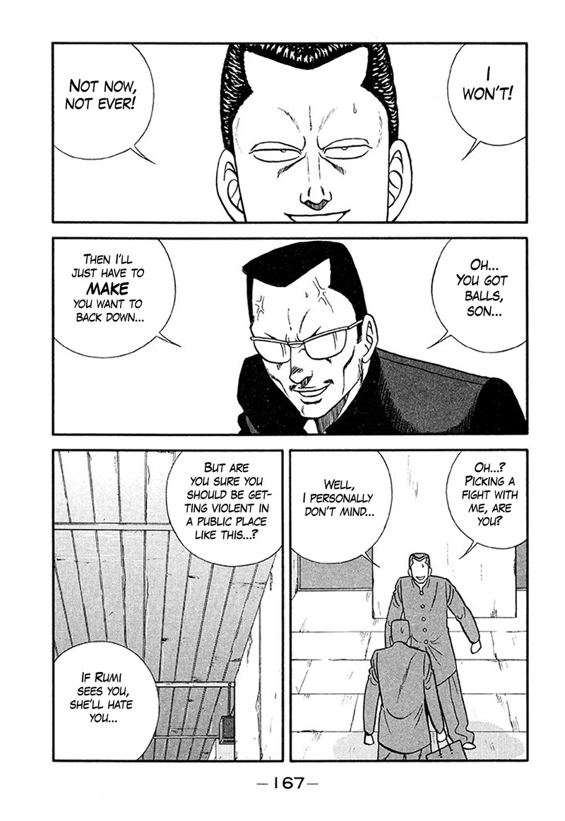 Be Bop High School Chapter 210 Page 23