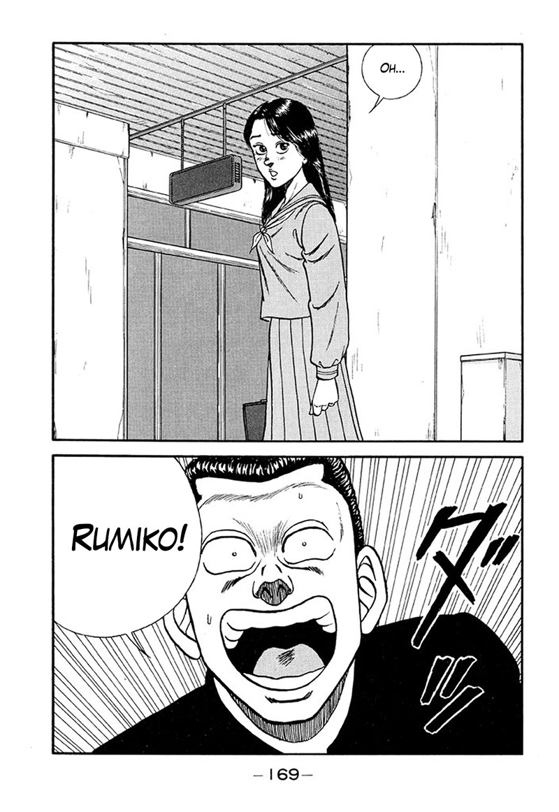Be Bop High School Chapter 210 Page 25