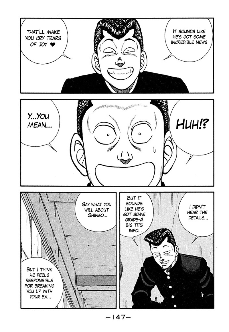 Be Bop High School Chapter 210 Page 3