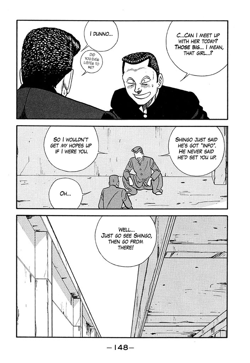 Be Bop High School Chapter 210 Page 4