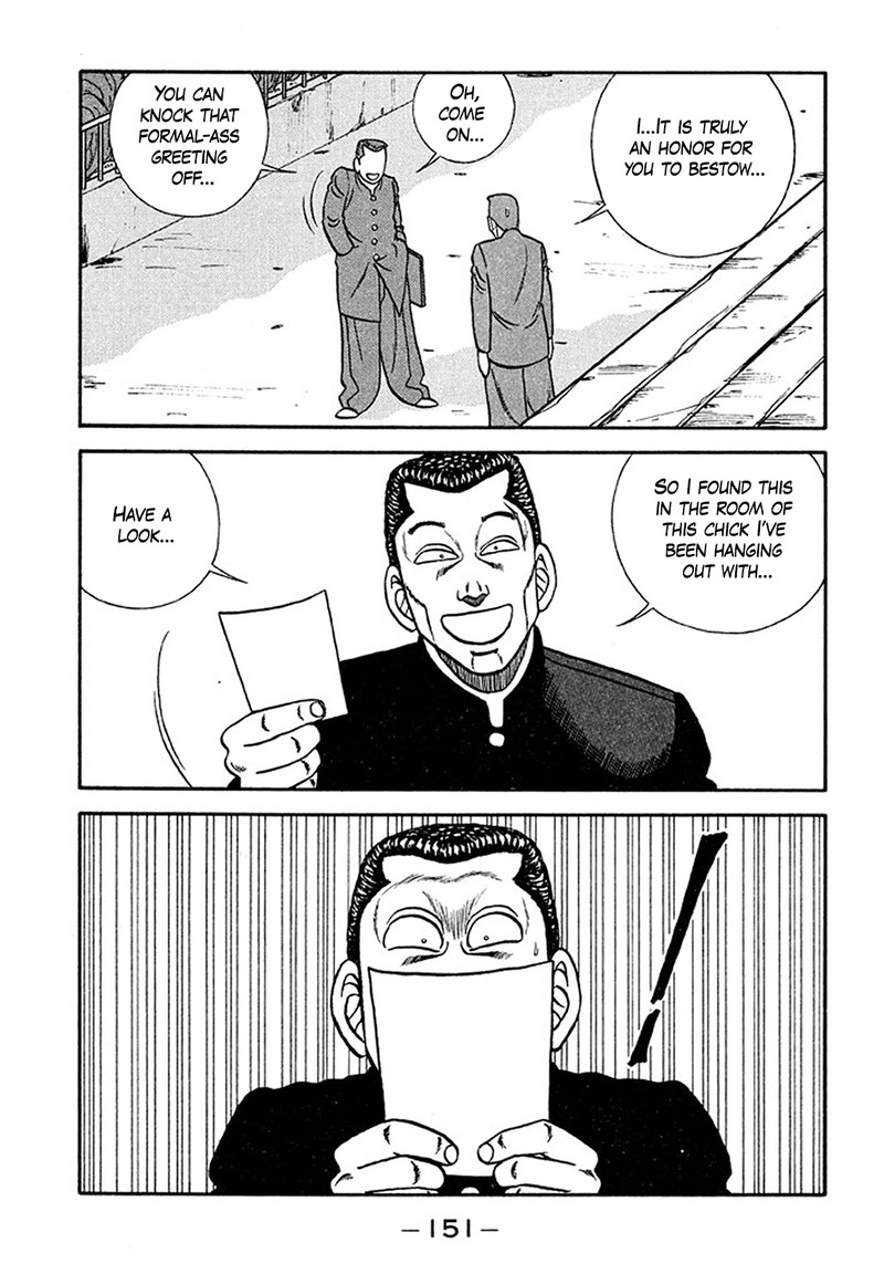 Be Bop High School Chapter 210 Page 7