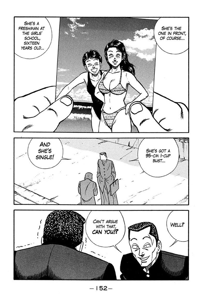 Be Bop High School Chapter 210 Page 8