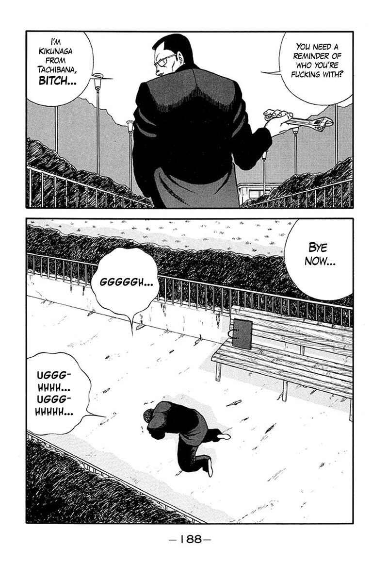 Be Bop High School Chapter 211 Page 16