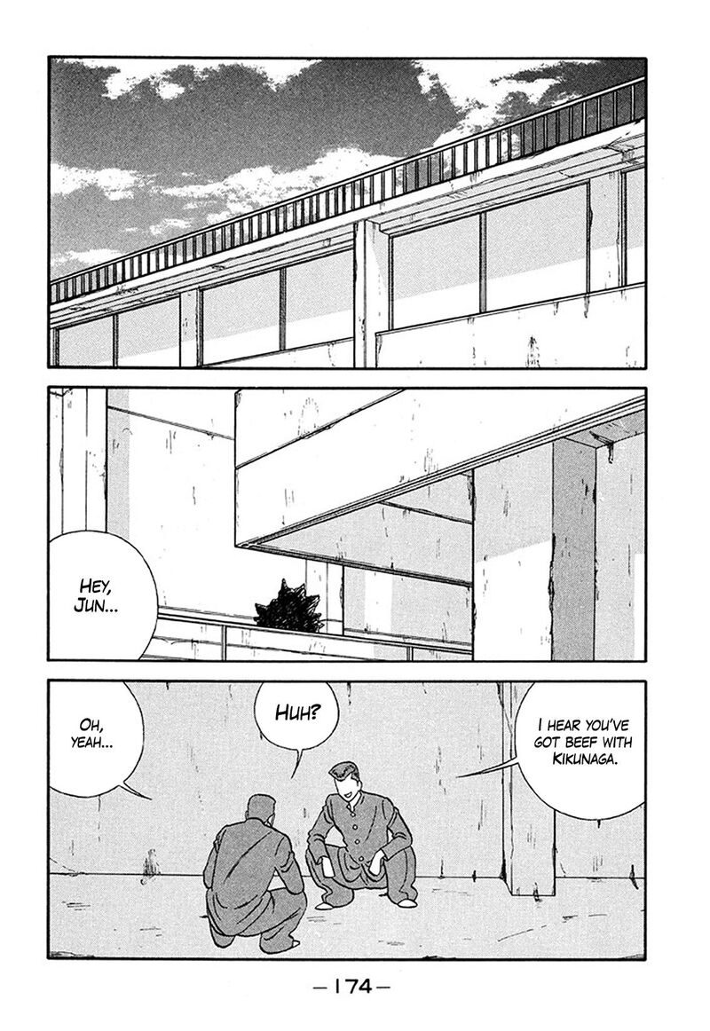 Be Bop High School Chapter 211 Page 2
