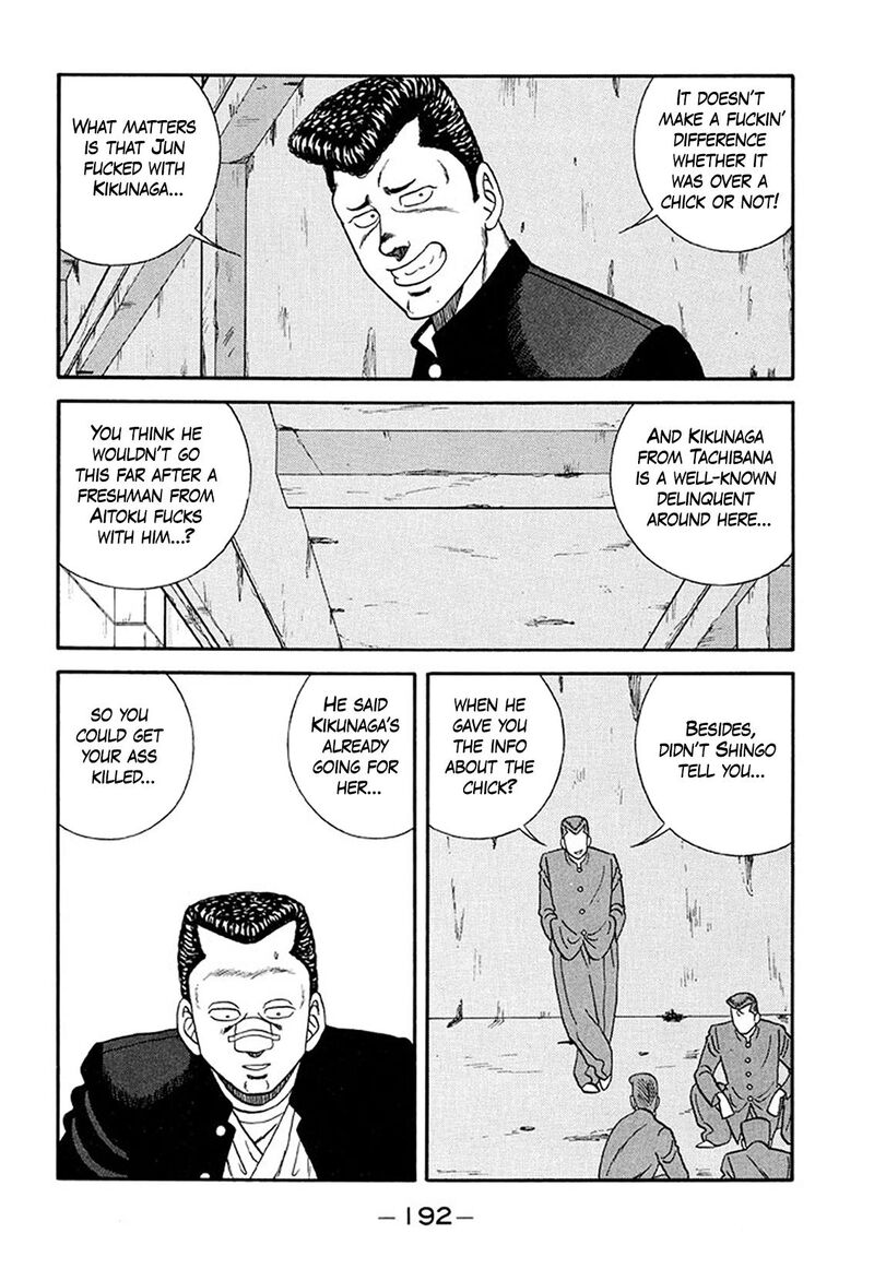 Be Bop High School Chapter 211 Page 20